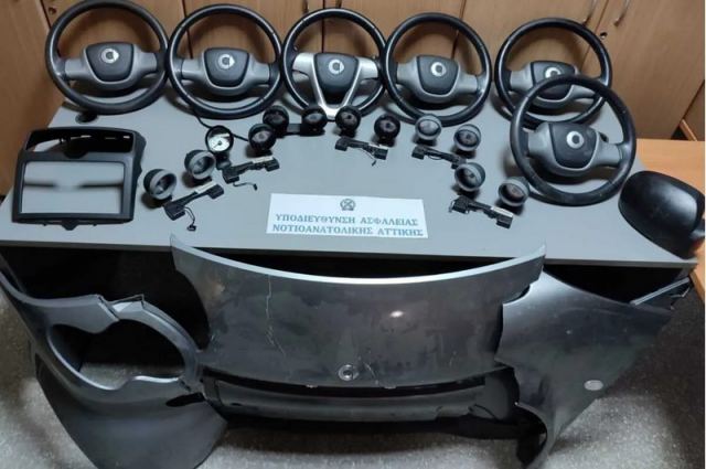 Στη δημοσιότητα οι φωτογραφίες των νεαρών που «έγδυναν» αυτοκίνητα Smart για ανταλλακτικά στα Νότια Προάστια