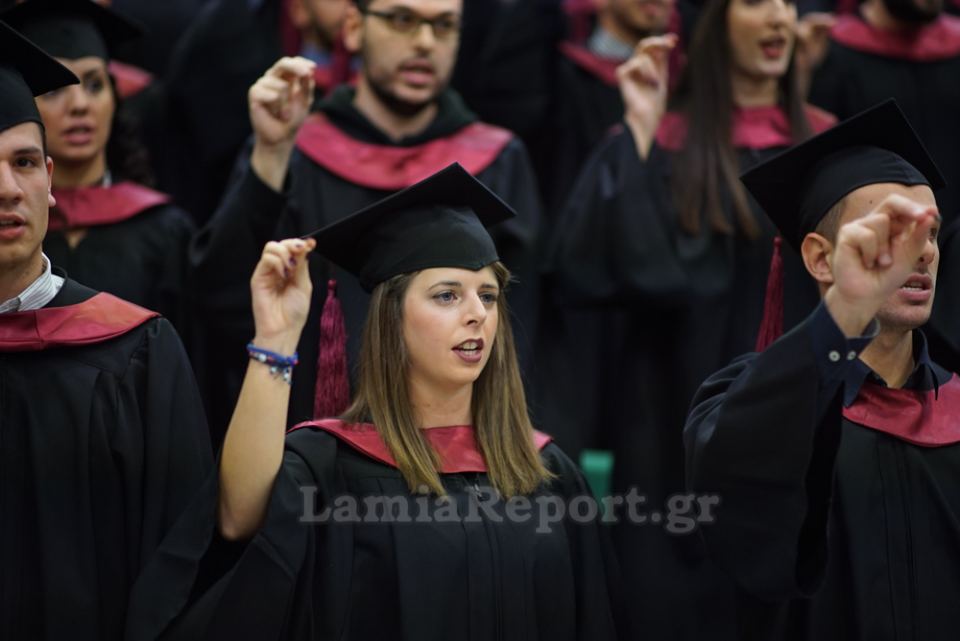Λαμία: Ορκωμοσία Φυσικοθεραπευτών στο TEI Στερεάς (ΦΩΤΟ - ΒΙΝΤΕΟ)