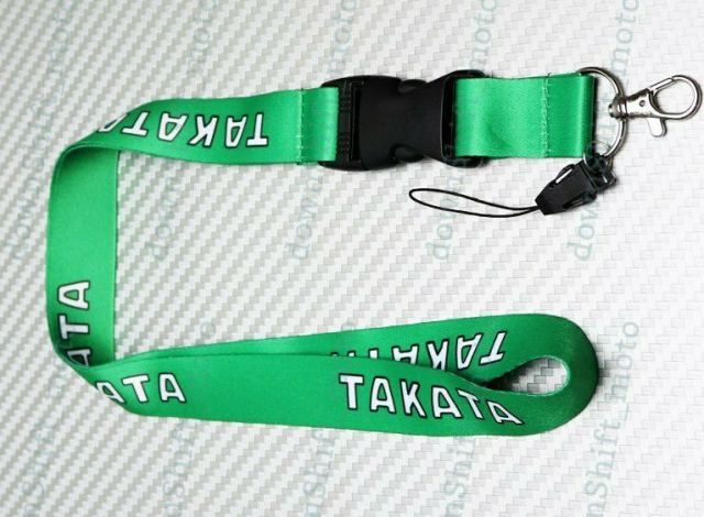 Χάθηκε κλειδί αυτοκινήτου...