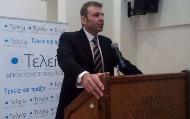 Απ. Γκλέτσος: «Κάποιοι έπαιζαν στην Επίδαυρο απλά και μόνο επειδή ήταν πρασινοφρουροί ή νεοδημοκράτες»