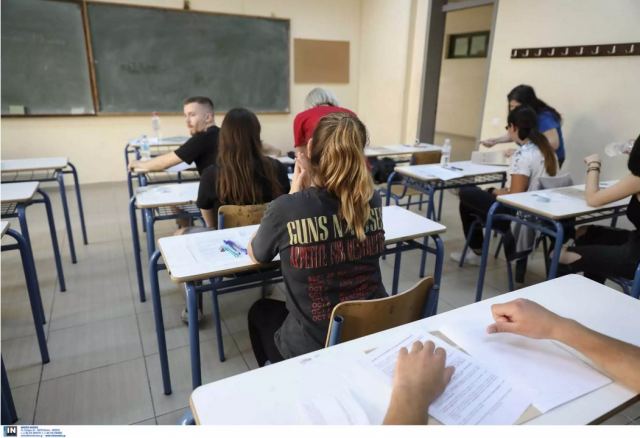 Πανελλήνιες 2022: Την Τρίτη (21/6) ξεκινούν οι υποβολές Μηχανογραφικών – Πώς αποκτούν προσωπικό κωδικό οι υποψήφιοι