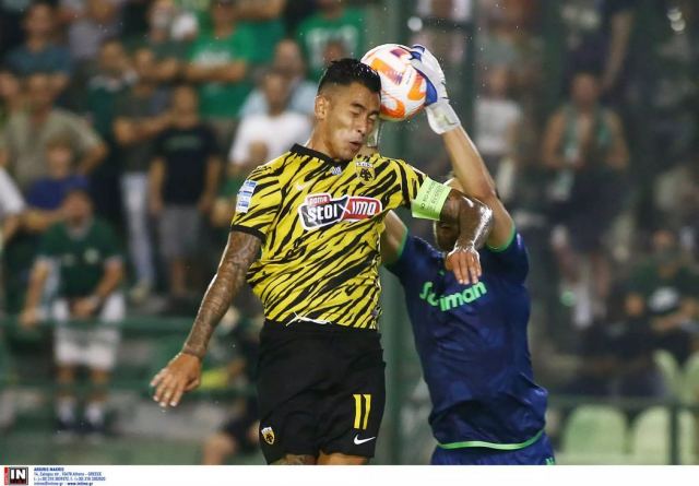 ΑΕΚ: Κάκωση υπέστη ο Αραούχο