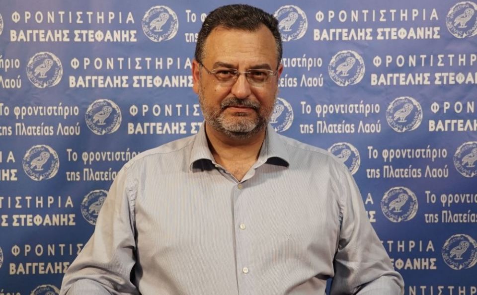 Πανελλήνιες 2019: Οι απαντήσεις στη Φυσική!