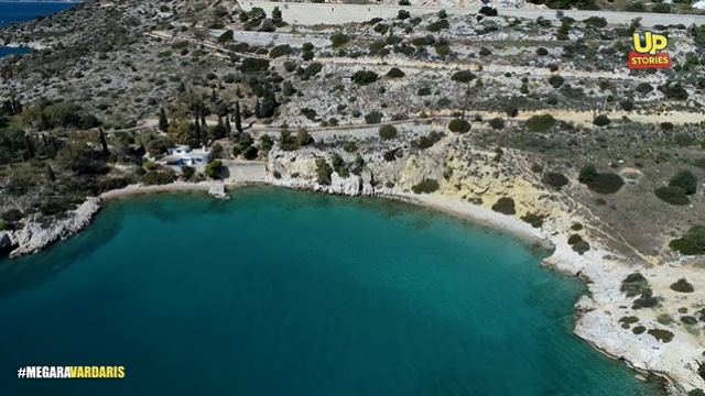 Βαρδάρης: Η διπλή παραλία με το Σαλονικιώτικο όνομα που απέχει μόλις 30 λεπτά από την Ομόνοια