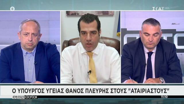 Πλεύρης για κρούσματα οξείας ηπατίτιδας σε παιδιά: Ανησυχητικά τα νέα από το εξωτερικό