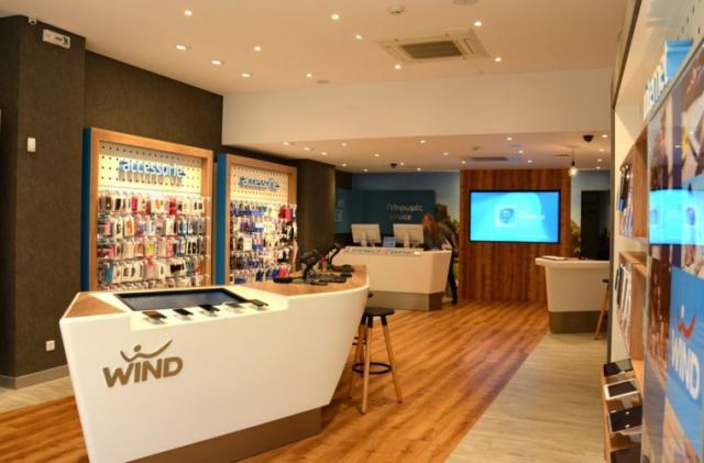 H Wind στη Λαμία σου κάνει δώρο 15GB internet