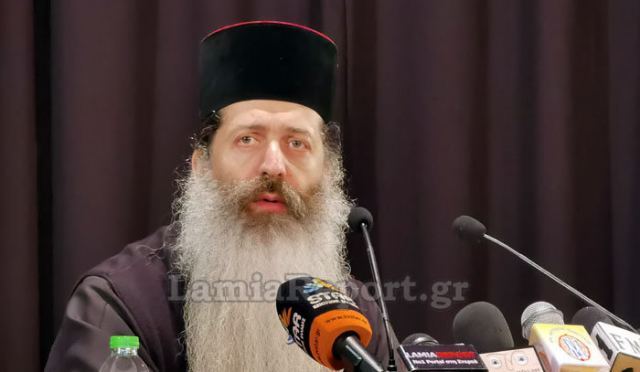 Δείτε το Λειτουργικό και Ποιμαντικό πρόγραμμα του Φθιώτιδος Συμεών