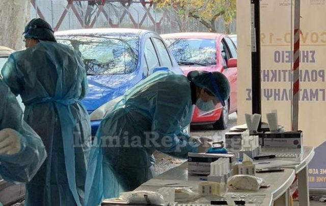 Σε τρεις πόλεις τα τελευταία εφτά κρούσματα στη Φθιώτιδα