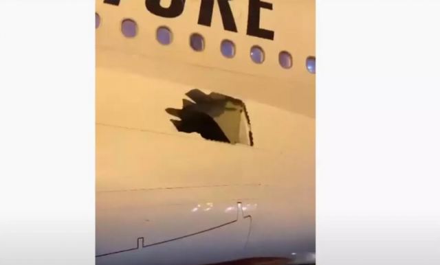 Αεροπλάνο ήταν στον αέρα για 14 ώρες έχοντας μια τρύπα