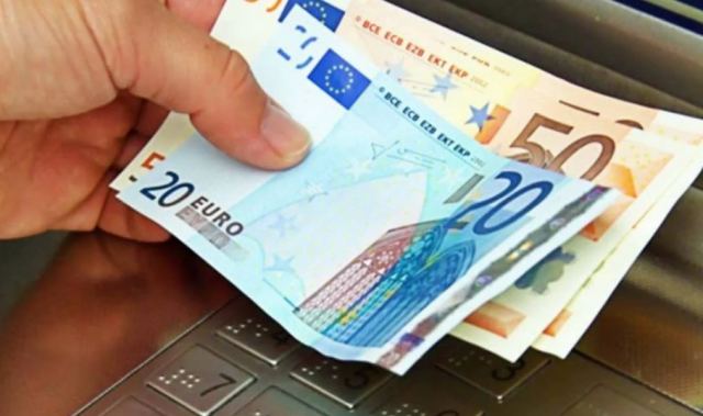 Έπαιρνε επιδόματα από το Δημόσιο χωρίς να τα δικαιούται