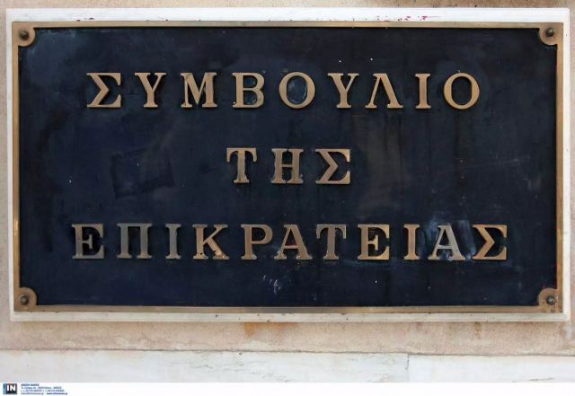 Καμία απόφαση ακόμα από το ΣτΕ για το πρόστιμο των 100 ευρώ στους ανεμβολίαστους