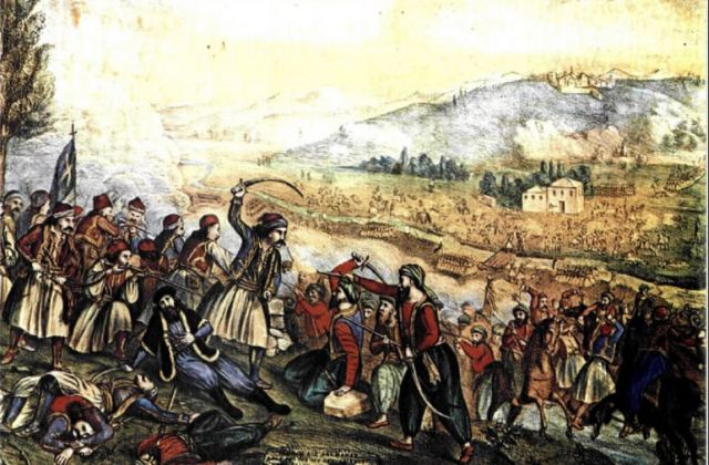 Εκδήλωση για την 25η Μαρτίου στον Μπράλο