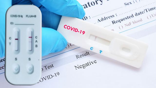 «Παρέλαση» ιώσεων στο Νοσοκομείο Λαμίας