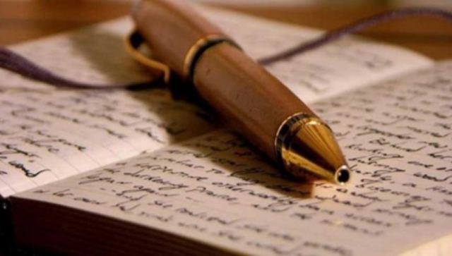 Φθιώτιδα: Πέθανε η δημοσιογράφος Βάνα Κορομβόκη