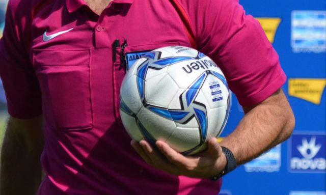 ΕΠΟ - ΚΕΔ: «Ξένοι διαιτητές μόνο όπου είναι δυνατόν»