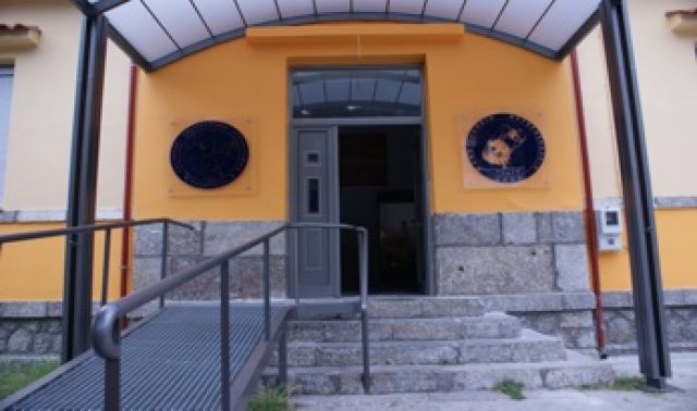 Νέο ΔΣ στο Σύλλογο Ερασιτεχνών Αστρονόμων Φθιώτιδας