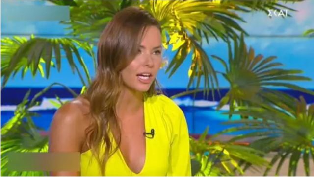 Σοφιάννα Αβραμάκη: «Ακούγεται ότι εγώ και ο Άρης Σοϊλέδης φεύγαμε μαζί στη ζούγκλα»