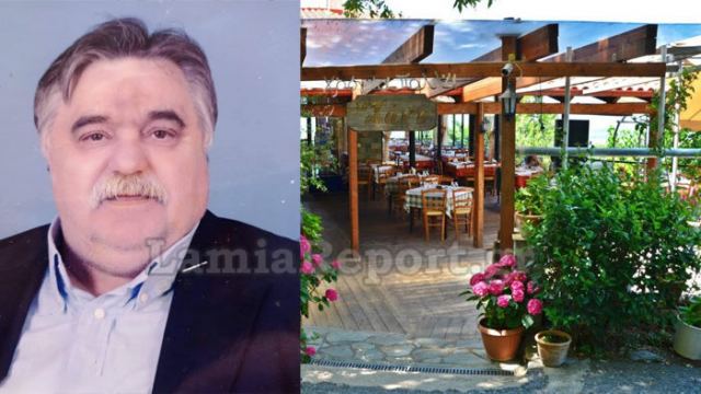 «Έφυγε» ο γνωστός επαγγελματίας Γιώργος Ζιάκας