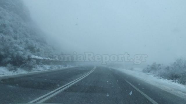 Διακοπή κυκλοφορίας φορτηγών στο δίκτυο της Εύβοιας