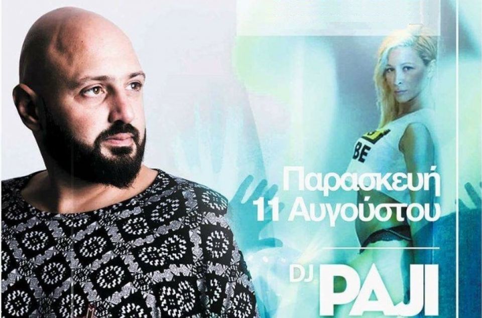 Απόψε: Ο Dj Paji δίνει τον ρυθμό στο μεγάλο party της νεολαίας Ροδωνιάς!