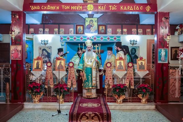 Η γιορτή του Αγίου Στυλιανού στο Πρότυπο Εκκλησιαστικό Σχολείο Λαμίας