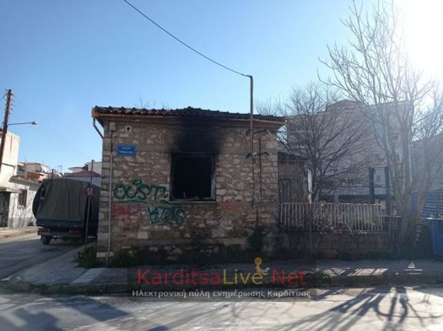 Κάηκε ακατοίκητη μονοκατοικία τα ξημερώματα της Κυριακής (ΒΙΝΤΕΟ)