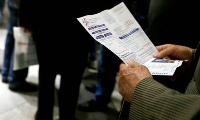 Βρέθηκαν ξαφνικά με άλλον πάροχο ρεύματος!