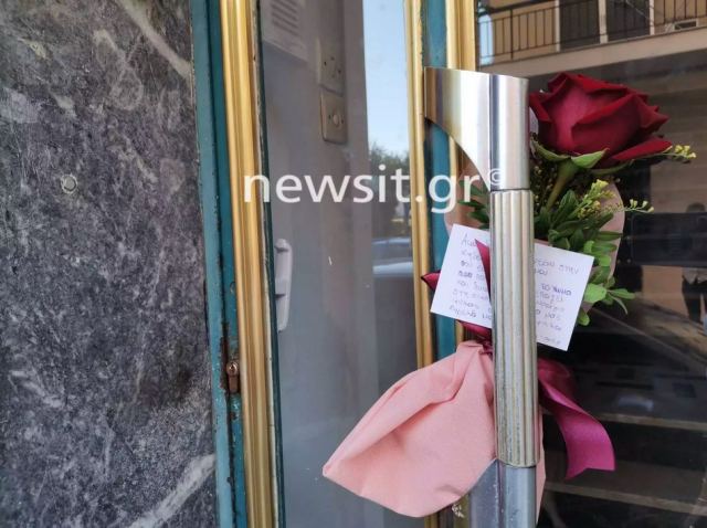 Περιστέρι: Η αφορμή που μπορεί να οδήγησε στη δολοφονία της 17χρονης