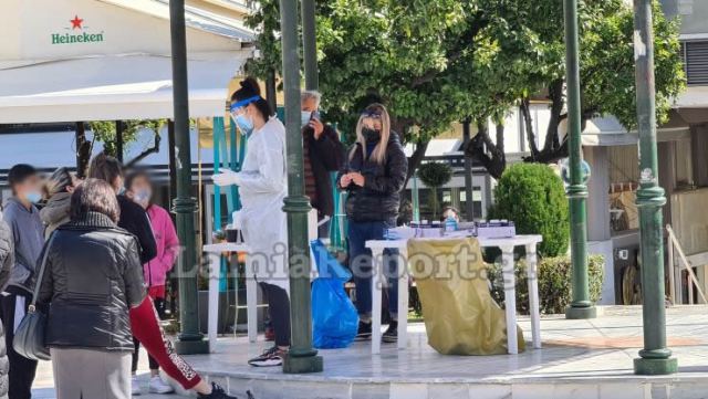 Λαμία: Δεκατρία νέα κρούσματα έβγαλαν οι δειγματοληψίες του ΕΟΔΥ