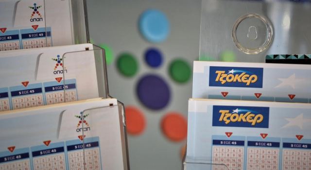 Σε κατάστημα ΟΠΑΠ στον Άγιο Αθανάσιο Δράμας ο μεγάλος τυχερός του ΤΖΟΚΕΡ