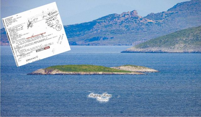 Ίμια 25 χρόνια μετά: Η 80 ΑΔΤΕΑ με το Γαρδικιώτη Ταξίαρχο Νικολοδήμο επί ποδός πολέμου