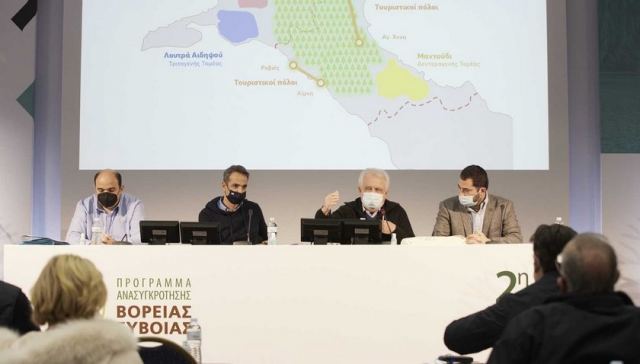 Μητσοτάκης για Βόρεια Εύβοια: Νέος δρόμος από την Χαλκίδα στην Στροφιλιά