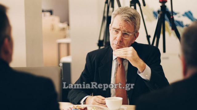Στη Λαμία σήμερα ο Αμερικανός Πρέσβης Τζέφρυ Πάιατ