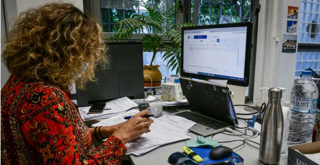 Μπόνους 15% στους υπαλλήλους του Δημοσίου - Στο υπουργικό αύριο η ρύθμιση, τι θα περιλαμβάνει