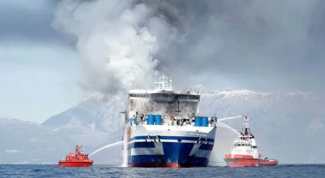 Σουηδία: Φωτιά σε πλοίο με 300 επιβάτες - Μεγάλη επιχείρηση διάσωσης