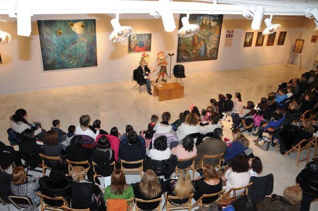 Βιβλιοπαρουσίαση: 