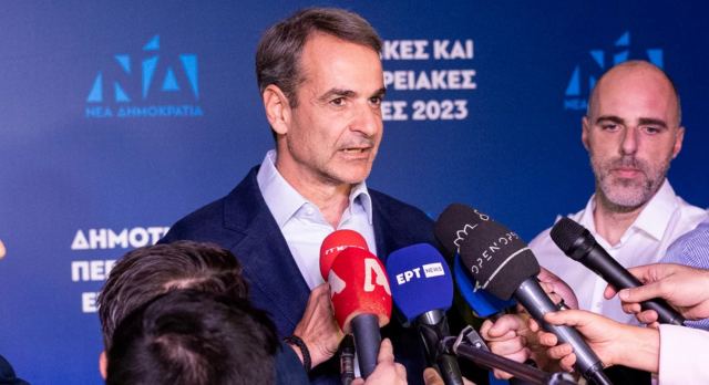 Μητσοτάκης: Δεν ήταν μια ιδιαίτερα καλή βραδιά για τη ΝΔ -Η κυβέρνηση οφείλει να λάβει τα πολιτικά μηνύματα