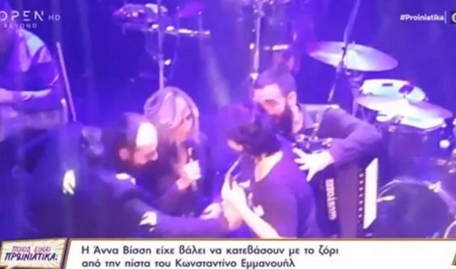 Κωνσταντίνος Εμμανουήλ: Πριν το Survivor είχε κάνει άνω κάτω την Άννα Βίσση – Η τραγουδίστρια τον κατέβασε από τη σκηνή