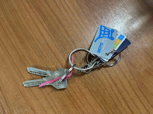 Βρέθηκαν κλειδιά στο κέντρο της πόλης