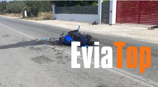 Σοβαρό τροχαίο με μηχανή στη Χαλκίδα