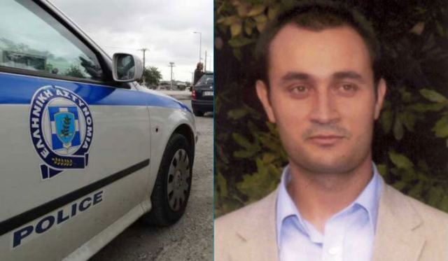 Εξαφανίστηκε 35χρονος Λαμιώτης - Μπορείτε να βοηθήσετε;