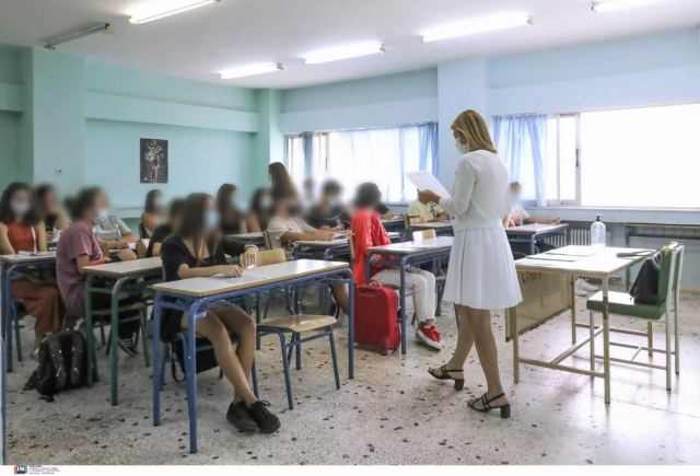 Σχολεία: Πότε ολοκληρώνονται τα μαθήματα σε Γυμνάσια και Λύκεια