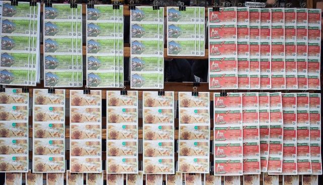 Το Λαϊκό Λαχείο μοίρασε περισσότερα από 3,8 εκατ. ευρώ το Δεκέμβριο