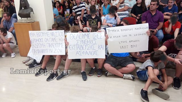 Στο «και πέντε» συζήτηση στο Δημοτικό Συμβούλιο για τη συστέγαση των σχολείων