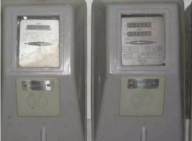 Power Pass: Πότε θα δοθεί η επιδότηση για το ρεύμα και σε ποιους – Όλα όσα πρέπει να ξέρετε