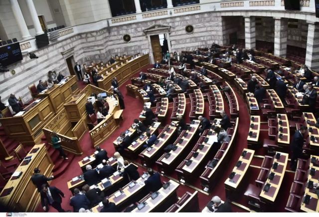 Πρόταση μομφής: Τι σημαίνει – Η διαδικασία στη Βουλή