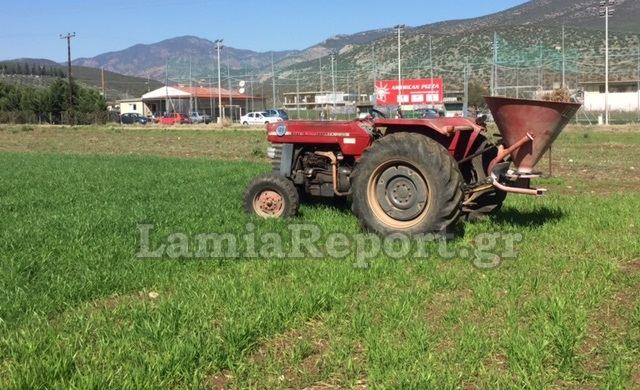 Λαμιώτης τραυματίστηκε σοβαρά με το τρακτέρ - ΦΩΤΟ