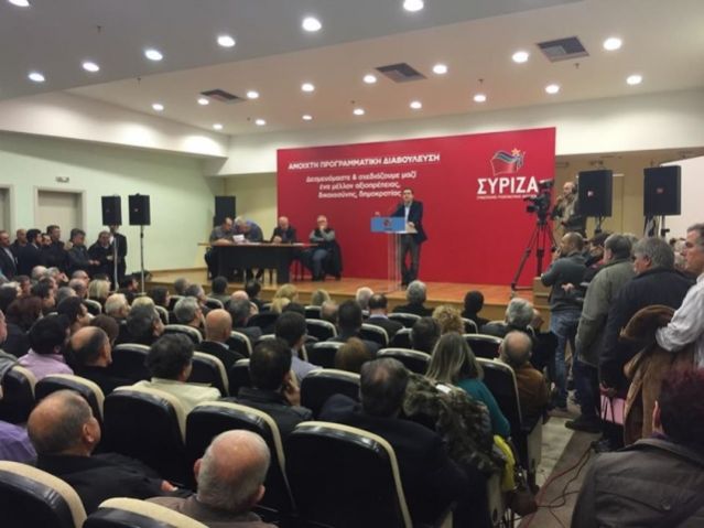 Τσίπρας από τη Λαμία: «Αδιάβλητες και καθαρές, εκλογές τώρα» - Τι ανακοίνωσε για τη Στερεά