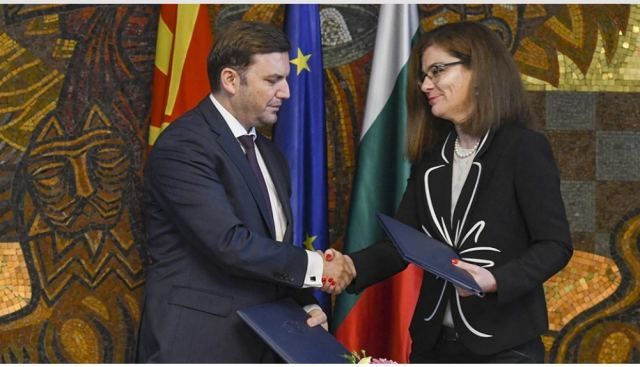 Βουλγαρία και Βόρεια Μακεδονία υπέγραψαν το πρωτόκολλο με βάση τη Συνθήκη Φιλίας, Καλής Γειτονίας και Συνεργασίας