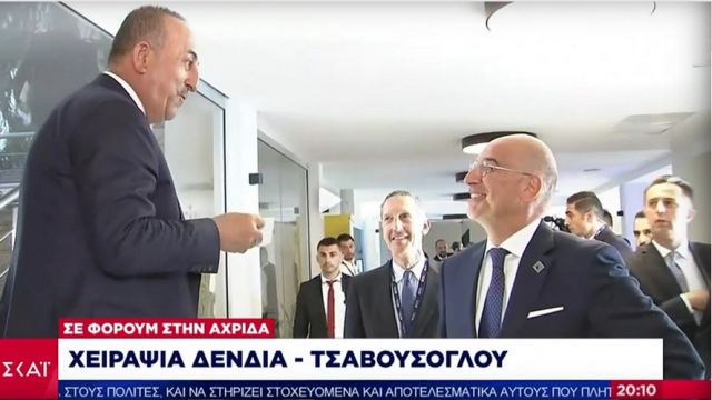 Τι πίνεις; Εσπρέσο: Ο διάλογος Δένδια - Τσαβούσογλου στην Οχρίδα - Δείτε βίντεο